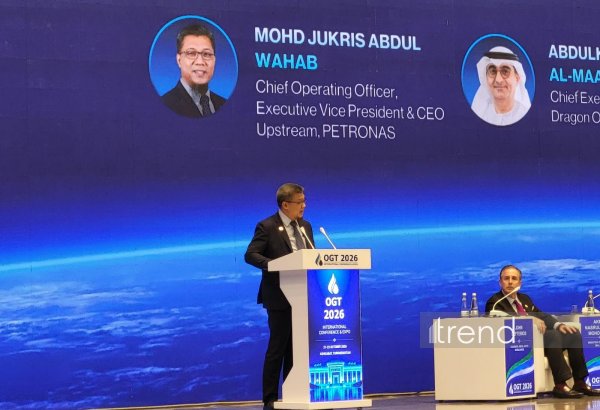 Petronas инвестировала более $12 млрд в энергосектор Туркменистана