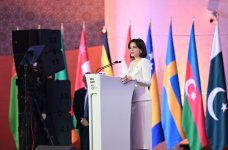 Вице-президент Фонда Гейдара Алиева Лейла Алиева приняла участие в церемонии открытия в Самарканде Всемирного саммита на тему инвестиций в благополучие детей (ФОТО)