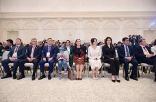 Вице-президент Фонда Гейдара Алиева Лейла Алиева на международном мероприятии акцентировала внимание на важности глобального сотрудничества в борьбе с онкологическими заболеваниями у детей (ФОТО/ВИДЕО)