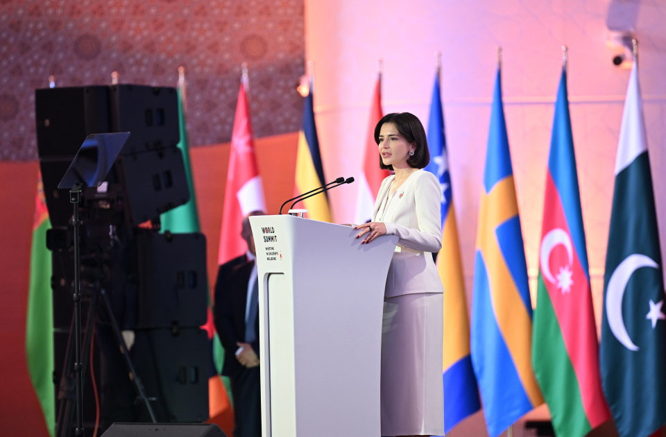 Вице-президент Фонда Гейдара Алиева Лейла Алиева приняла участие в церемонии открытия в Самарканде Всемирного саммита на тему инвестиций в благополучие детей (ФОТО)