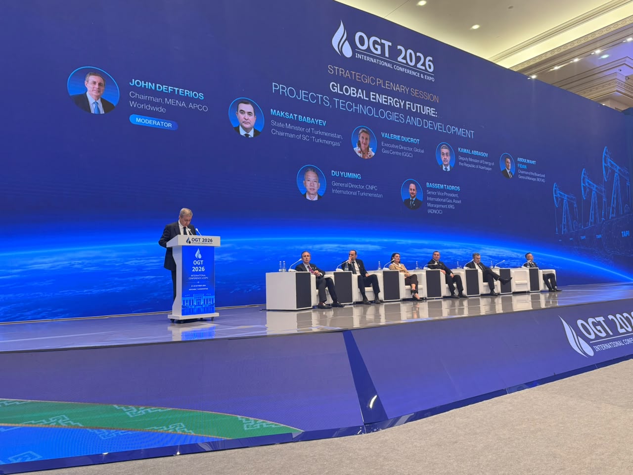 Азербайджанская делегация приняла участие в нефтегазовой выставке в Туркменистане (ФОТО)