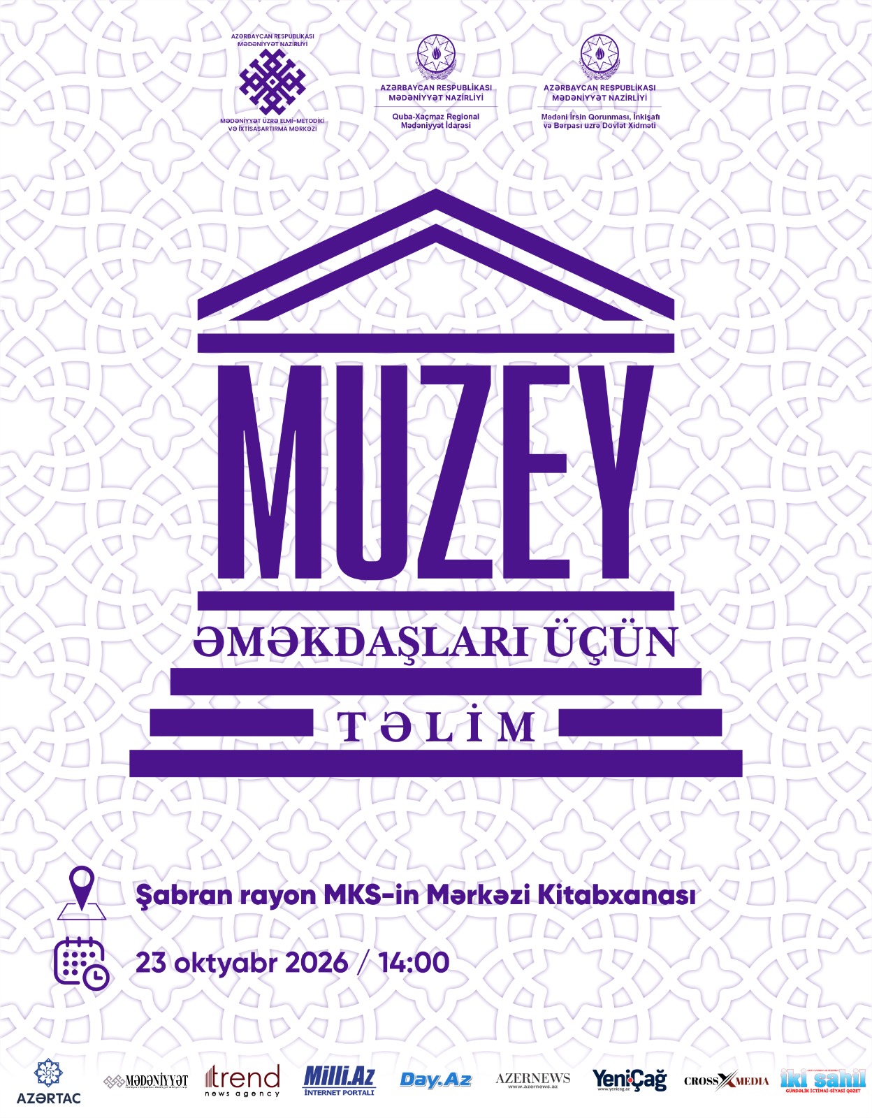 Проект MEMİM "Дуновение культуры" вызывает большой интерес в регионах Азербайджана (ФОТО)