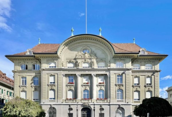 Швейцарский SNB о деталях сотрудничества с ЦБ Азербайджана (Эксклюзив)