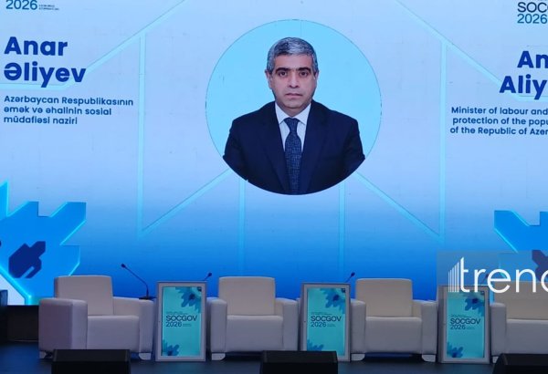 В Азербайджане готовится шестой пакет социальных реформ