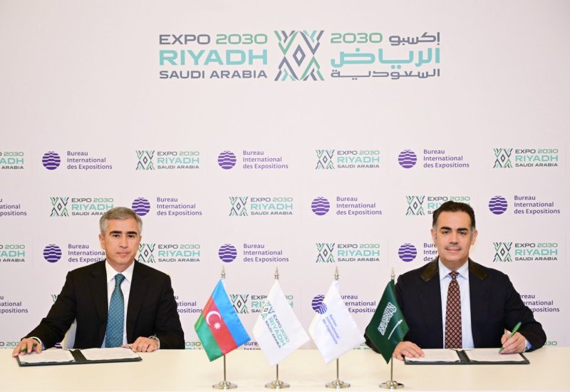 Подписано соглашение об участии Азербайджана в выставке EXPO 2030 в Эр-Рияде (ФОТО)