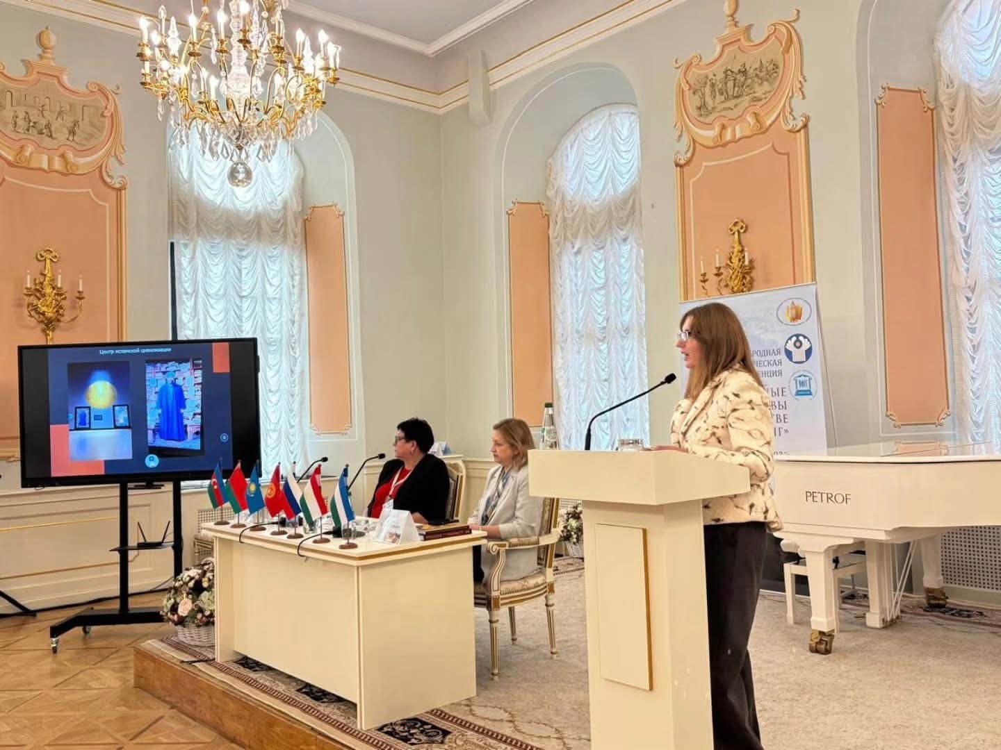 Азербайджанский национальный музей искусств представил свой опыт на международной конференции в Беларуси (ФОТО)