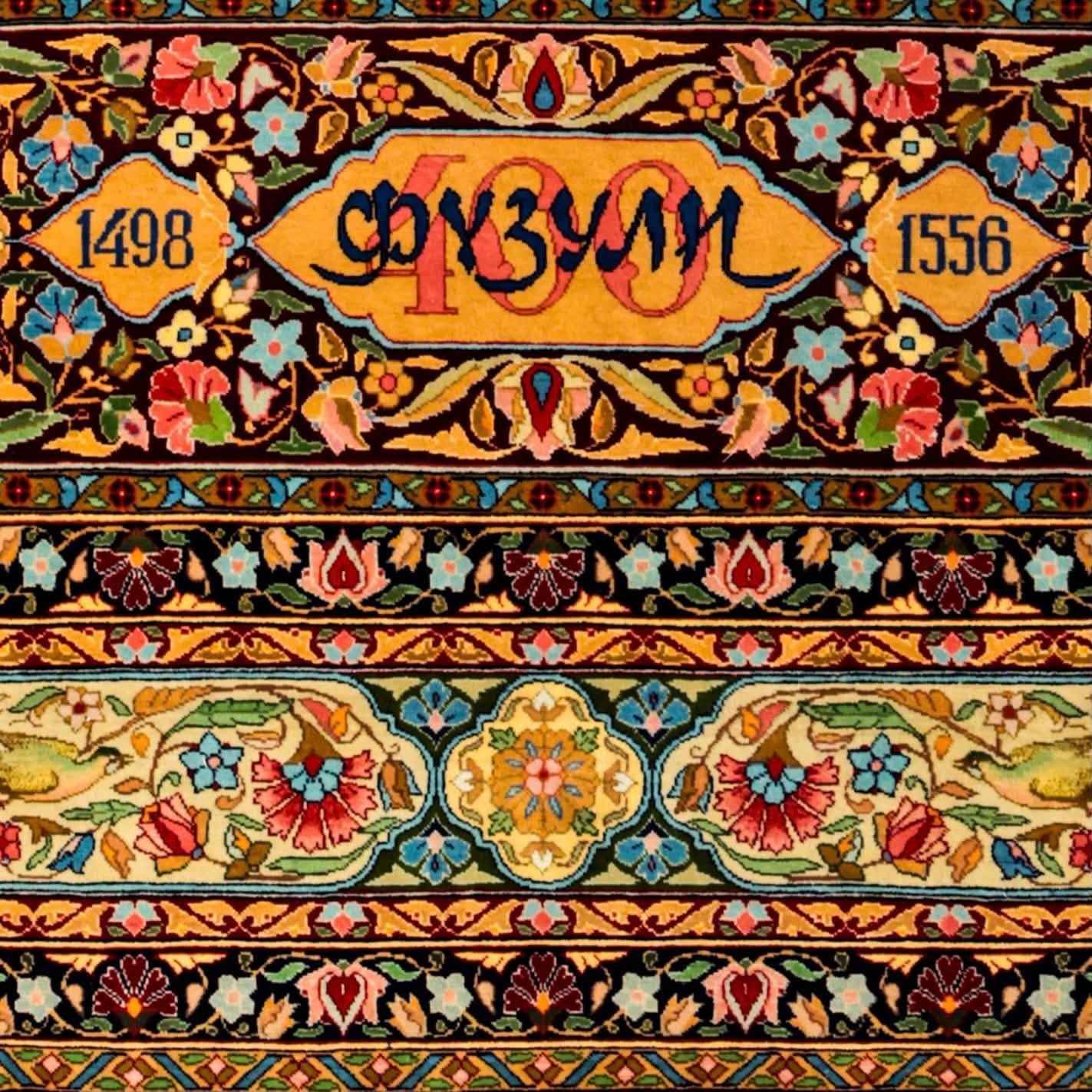 Ковер-портрет "Физули" - еще одна жемчужина Азербайджанского национального музея искусств (ФОТО)