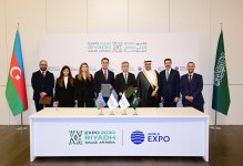 Подписан договор об участии Азербайджана в выставке «ЭКСПО 2030 Эр-Рияд» (ФОТО)