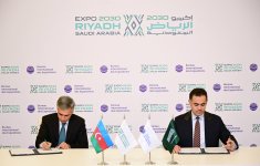 Подписан договор об участии Азербайджана в выставке «ЭКСПО 2030 Эр-Рияд» (ФОТО)