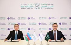 Подписан договор об участии Азербайджана в выставке «ЭКСПО 2030 Эр-Рияд» (ФОТО)
