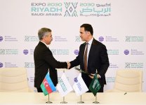 Подписан договор об участии Азербайджана в выставке «ЭКСПО 2030 Эр-Рияд» (ФОТО)