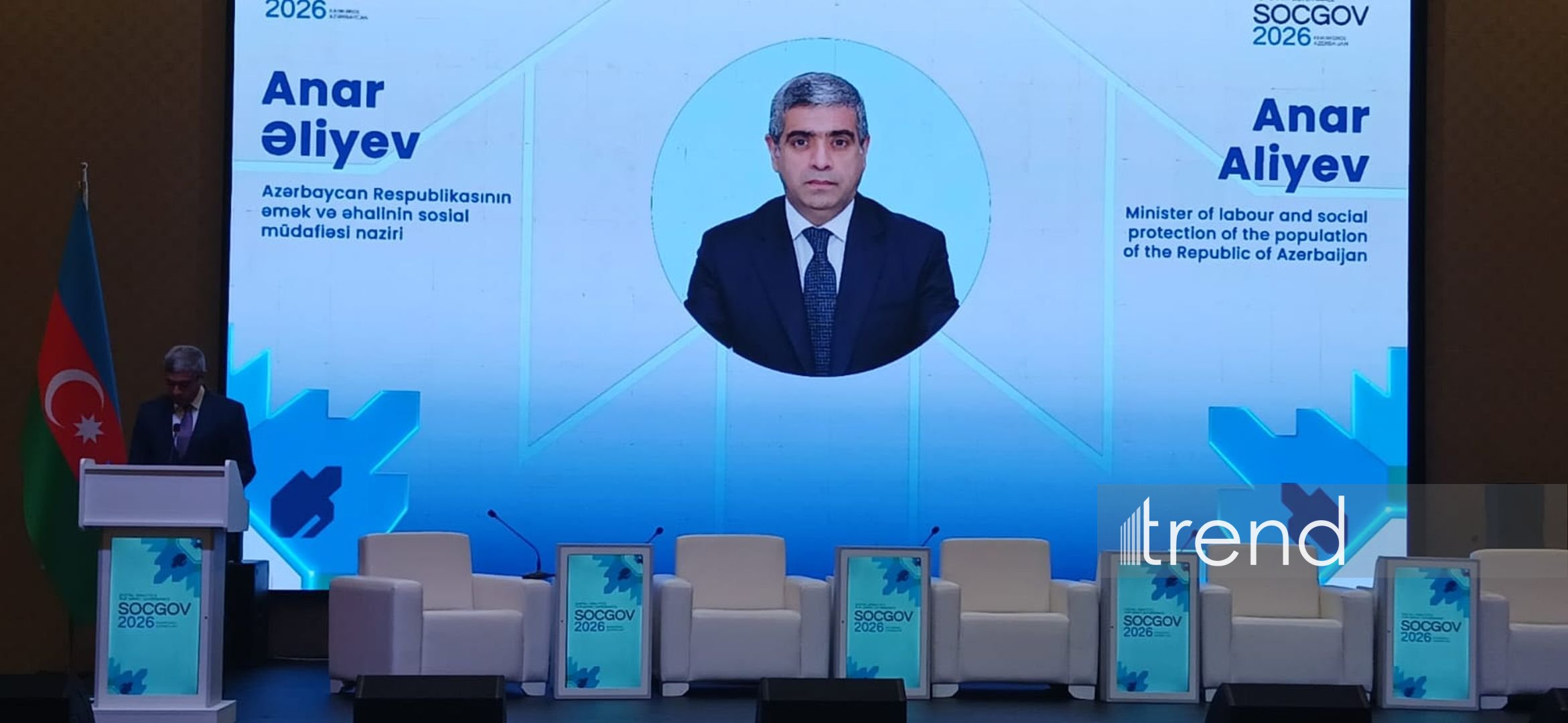 В Азербайджане готовится шестой пакет социальных реформ