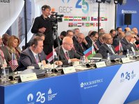 Инвестиционные решения на фоне растущего спроса на газ должны приниматься сегодня — Парвиз Шахбазов
