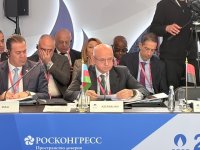 Инвестиционные решения на фоне растущего спроса на газ должны приниматься сегодня — Парвиз Шахбазов