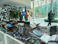В Баку проходит конференция об общем историческом наследии Азербайджана и Узбекистана (ФОТО)