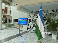 В Баку проходит конференция об общем историческом наследии Азербайджана и Узбекистана (ФОТО)