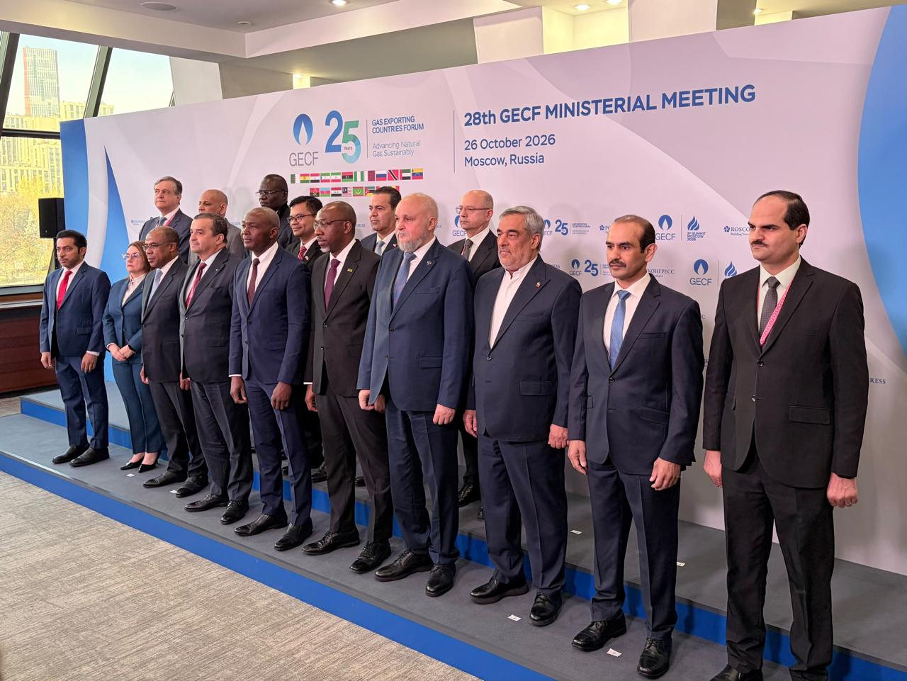 Инвестиционные решения на фоне растущего спроса на газ должны приниматься сегодня — Парвиз Шахбазов