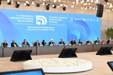 Президент Ильхам Алиев выступил на открытии VII Всемирного форума по межкультурному диалогу (ФОТО)