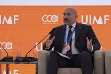 ЗАО «AzerGold» приняло участие в международном форуме UIMF 2026 (ФОТО)