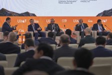 ЗАО «AzerGold» приняло участие в международном форуме UIMF 2026 (ФОТО)