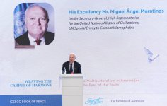 Вице-президент Фонда Гейдара Алиева Лейла Алиева приняла участие в презентации III издания «Книги мира» ИСЕСКО, посвященного Азербайджану (ФОТО)