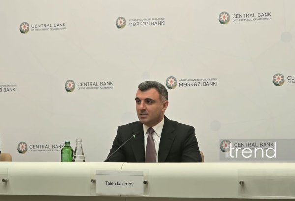 ЦБА поддержал единый подход банков к ограничениям на переводы с карты на карту