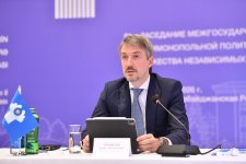 В Ханкенди состоялось 61-е заседание Межгоссовета по антимонопольной политике СНГ (ФОТО)