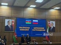 Генпрокурор России награжден медалью Азербайджана "100-летие создания Прокуратуры" (ФОТО)