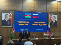 Генпрокурор России награжден медалью Азербайджана "100-летие создания Прокуратуры" (ФОТО)