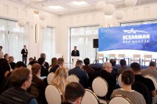 Азербайджан впервые примет международную серию соревнований по плаванию на открытой воде (ФОТО)